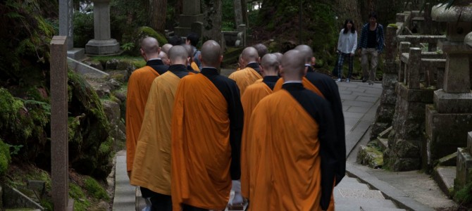 Le Mont Koya : une expérience spirituelle du Japon (part. 1/2)