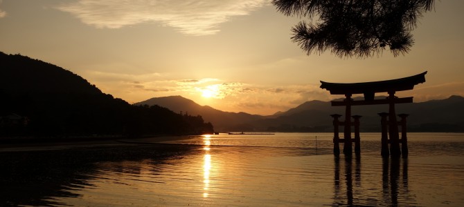 Miyajima, l’une des 3 plus belles vues du Japon (part. 1)