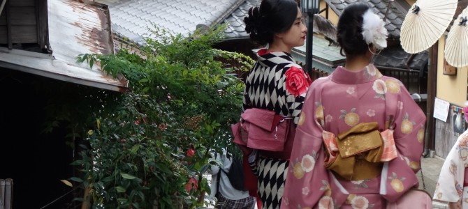 Kyoto, le coup de coeur incontournable