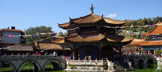 Kunming, part 1/3 (China)