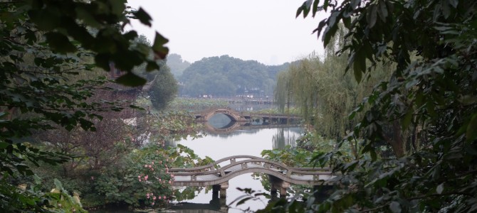 Deux jours à Hangzhou