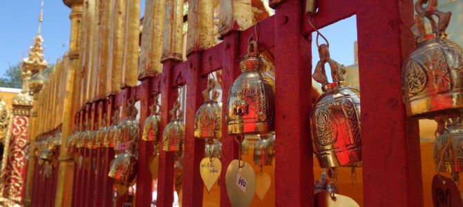 Ride, Fun and Buddha at Doi Suthep (Chiang Mai)