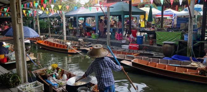 Floating markets and cinema