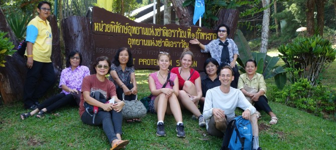 Grotte de Tham Phra That, chutes de Huay Mae Khamin